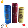 round paper gift box for personal care packaging